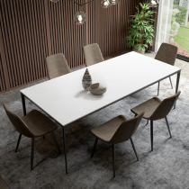 Italian minimalist Delifeng rock board table light luxury high-end white small household simple rectangular aluminum alloy