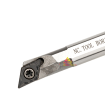 95 degrees CNC high speed steel earthquake seismic Arbor H08J H10K H12L H14M H16Q-SDXCR07
