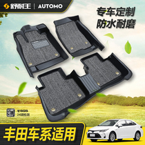 Suitable for Toyoda Carola Reyling Eight generations of Kai Merry Asia Long Yie Zirong to put on a dazzling car foot mat