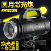 Beijing Apex Night Fishing light laser cannon fishing lamp xenon lamp high-power competitive super bright zoom wild fishing Black Pit
