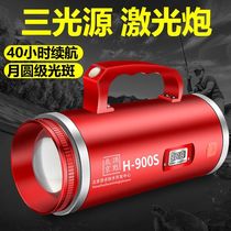 Vertex fishing lights Night fishing lights Blue xenon platform fishing strong light super bright equipment hernia laser cannon high power Purple Light