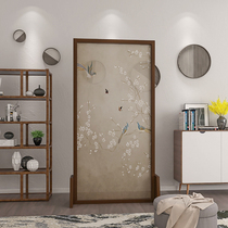New Chinese-style screen partition wall living room entrance small apartment solid wood bedroom entrance shielding light luxury removable