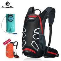 Riding backpack bicycle backpack outdoor waterproof bag sports water bag backpack for men and women backpack to send helmet net