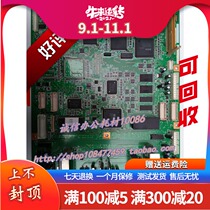 Ricoh 4510 4446 4443 4544 6541 6402 6254 CP6452 motherboard