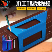 Woodworking T-type marking gauge angle scale 45 degrees bevel angle 90 degrees aluminum alloy woodworking scribe multi-color optional