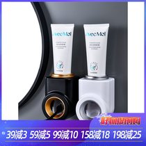 Bailu Automatic toothpaste squeezer wall-mounted household squeezer-free toilet toothbrush holder press Press