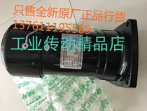 NFSK22-18020203 CFKA24055083 Taiwan MCN motor Mingchun motor MINCHUEN