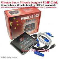 Original imported Miracle Box Miracle-Box MiracleBox Key Dongle full line
