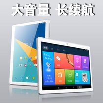 Mobile Seniors Small TV Wifi Network Video Seniors Watch The Show Machine Tablet Handheld Square Dance Player