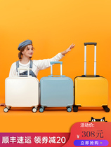 Luggage female niche design small portable Password suitcase 18 inch universal wheel trolley case can be climbed chassis