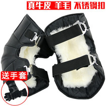 Motorcycle knee pads warm cycling special winter riding wind-proof cold-proof knee Women Mens electric car leg guards
