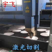 316304 stainless steel plate laser cut 5MM2MM3MM flat zero cut iron plate processing customization