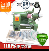 Eagle Factory Direct Selling U3 U3 U2 Universal Grinding Knife Machine Engraving Knife cutter Bit Milling Cutter Tungsten Steel Knife Sharpening Machine
