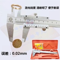 Hardcover vernier caliper 100MM150MM double scale DIY precision caliper gold tools Jewelry Equipment