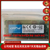 Crucial ying rui da CT16G4SFD824A 16G DDR4 2400MHz SODIMM memory