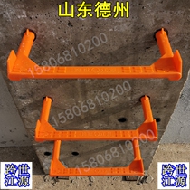 All-inclusive plastic steel ladder step comes with expansion after punching directly into the fire pool without glue
