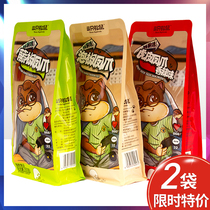 Three Squirrels Tiger chicken feet pickled zanthoxylum armatum dc. ready-to-eat deli snack bags lu ji zhua boneless spicy spicy taste