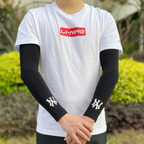 Summer ice-refreshing sunscreen sleeve male and female ice-wire slim down gloves anti-UV arm sleeve armguard sleeves custom-made