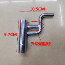 Removal of Electric Brake brake drum thickening tool black motorcycle front wheel brake disc special repair