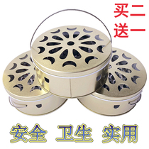 Mosquito coil tray Mosquito coil tray Creative incense tray tray rack mosquito coil box with lid fireproof household mosquito coil stove gray plate