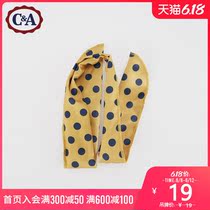 C&A复古波点印花缎面发带女士2020新款淑女头饰发箍CA200226075