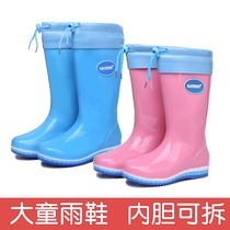 Tube large tong yu xie students slip resistant boots liner detachable Four Seasons universal boots Waterproof Sand