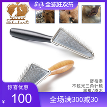 Shubaitai does not glare pet triangle needle comb detail professional pet beauty comb Teddy than bear golden hair comb