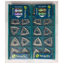 Tegok ceramic peach shaped CNC external cylindrical car blade WNMG080404 08-MT CT3000 TT8125