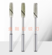 Jingang stone reamer and grinding rod grinding adjustable 4 0 4 1 4 2 4 3 -4 5 4 6 4 7 4 8 4 9
