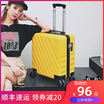 Suitcase Female small lightweight 20 inch suitcase student small boarding 18 net red new tie rod password box ultra-light