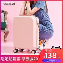 Suitcase Female Japanese student 24-inch silent universal wheel large capacity 2021 new password travel trolley case