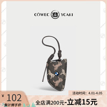 Hong Kong Cowecycaki Baocarriage key sleeve 3 5 series knife frontal X1X2X3X4X5X6 buckle 530 shell bag