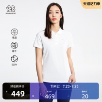 KOLONSPORT Polo shirt Short sleeve womens outdoor clothing Sports hiking top Camping quick-drying base shirt