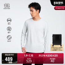 KOLONSPORT colon T-shirt SECO blouse mens base shirt outdoor quick-drying clothes sunscreen long sleeve body shirt