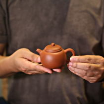 Yishuitang Yixing purple sand pot raw ore hand-made descending mud Baozun pot mini bucket tea pot 125c