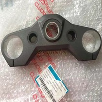 Spring breeze 150nk accessories CF150-3 upper joint board 150NK upper chain board connecting board Samsung Joint Board