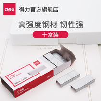 Del Staples Universal Small Staples 0010 0012 0012s 0013 0014 0015 0017 Thick Stapler Nail Large Fit