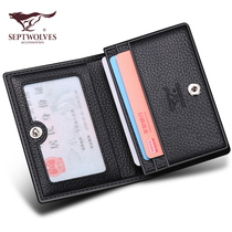 Seven Wolves Carpack Genuine Leather Mens Documents Cards Bag Small Mini Refined High-end Bank Card Sleeve Title Holder