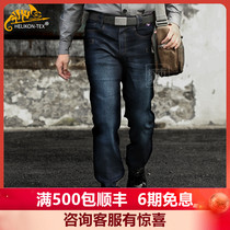 Tactical jeans men HELIKON heliken GTJ wear-resistant elastic Special Forces spring summer combat outdoor trousers