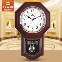 Bawang living room Chinese retro silent clock classical imitation solid wood clock Japanese creative hour clock clock