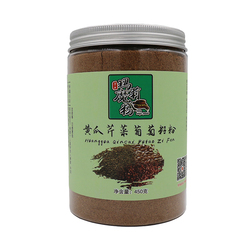 玛莉魔粉手工现磨粉450g黄瓜芹菜葡萄籽粉
      黄瓜籽粉