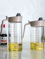 Japanese kitchen glass oil pot anti-leakage oil with scale large oil bottle household vinegar pot creative soy sauce bottle vinegar bottle