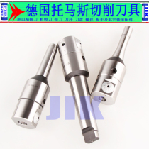 Shibang NBJ16 fine-tuning fine boring head MTA B3 4 5 6 NBJ16 set Mohs borer set