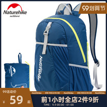 NH Duke kite folding backpack outdoor backpack for men and women portable hiking backpack waterproof mountaineering bag