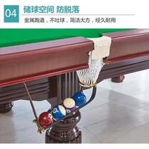 Billiard table track falling ball running table billiard table track slide mesh bag web pocket for the ball pocket Bull Leather Leather Goods Accessories