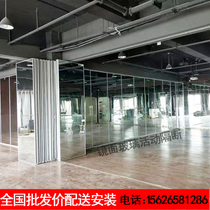  Yoga dance studio Mirror glass movable partition wall folding soundproof push-pull hanging rail mobile screen practice room