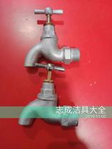 Old-fashioned faucet cast iron body copper-plated cover water nozzle hand screw household common faucet iron slow opening nozzle iron nozzle
