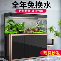 Small and medium-sized fish tank aquarium large living room household fish tank lazy ecological water-free glass goldfish tank with Cabinet