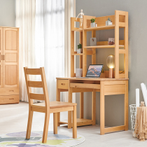 Childrens learning table all solid wood computer desk with bookshelf beech wood writing desk solid wood desk writing desk student desk