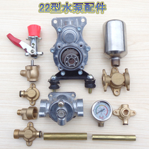 22 model plunger pump accessories integrated direct water pump cylinder cylinder cylinder plunger pressure gauge box parts